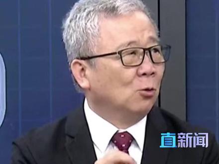 台退役将领栗正杰在节目中对近期发生的北斗和GPS同时被干扰事件进行分析,他表示目前有很多推测,但如果是日本想要用电子战做报复的话,那结果就是杀敌一千,自损八千。#栗正杰 #北斗 #GPS #电子战 #日本