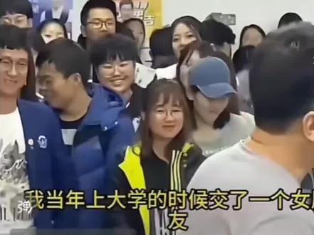 张雪峰数次被女友父亲拒绝,却成为内心中前进的动力