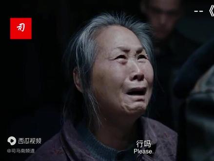 司马南:一种治疗癌症的药物,印度卖200元人民币,在中国卖2万多