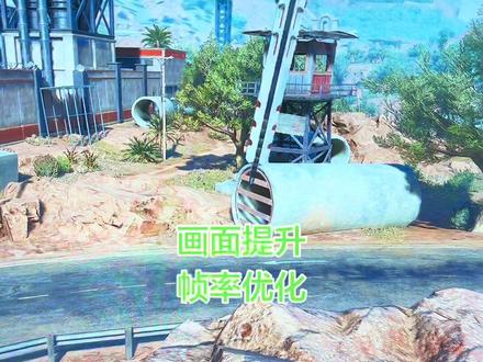 三角洲画面优化最权威的教程他来了#三角洲画面设置 #调试 #电脑知识 #干货分享