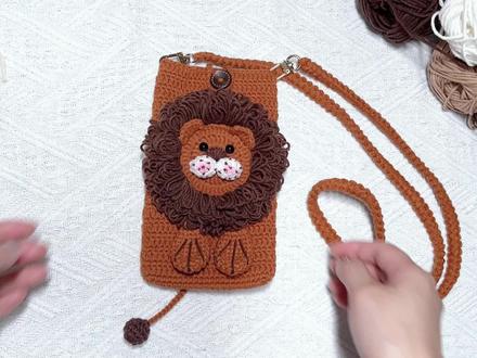 小狮子手机包教程(一)不适合0基础#钩针编织教程#手工编织包包 #手工diy