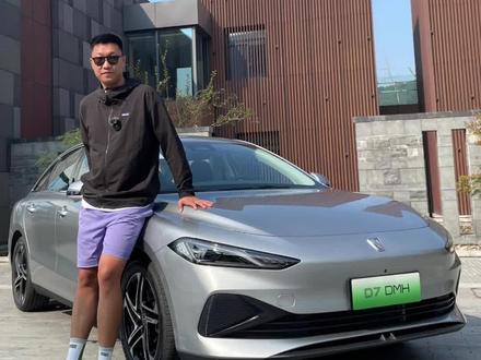 满身黑科技,实力不输比亚迪!荣威DMH混动有何不同?#荣威 #比亚迪 #混动 #荣威D7