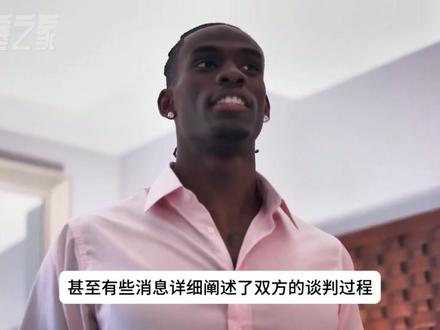 谎言从不伤人,真相才是快刀!你觉得管理层对杜伦说了什么? 虽然但谈判室内的完整原话并没有对外公开,但大家可以评论出你想对杜伦说的话,看看谁是活塞“最佳管理层”!#活塞#杜伦#活塞之家#抖音精选#青年创作者成长计划