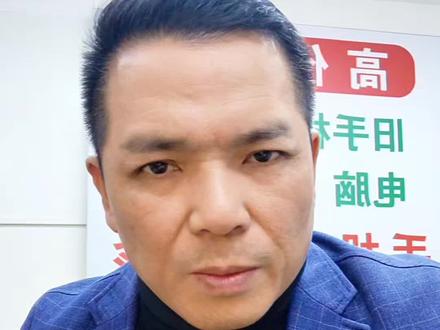 普通人千万不要进入收报废机的行业,要进入就从亲戚朋友开始收,单纯的做个二道贩子,野心太大也只有炸弹机合适你。