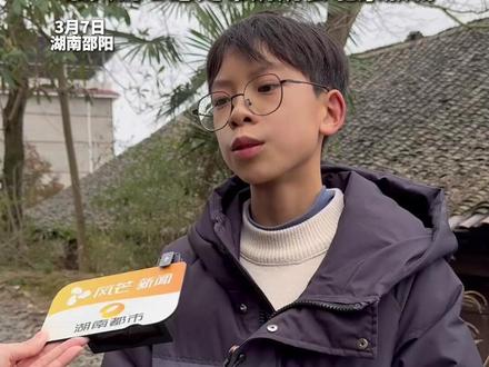 邵阳15岁中学生“造车天才”刘开明 花八百块钱手搓了一辆“卡丁车”两岁时父亲过世 母亲改嫁 与奶奶相依为命 最大的心愿是带奶奶去北京旅游#湖南15岁中学生自制三代电动车 #手搓卡丁车 #社会新闻