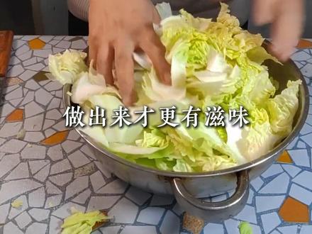 蔬菜的正确切法,简单快速很实用,0基础也能学,一看就会,让你了解刀怎么使用#切菜 #蔬菜的正确切法 #刀工 #刀法 #切菜技巧