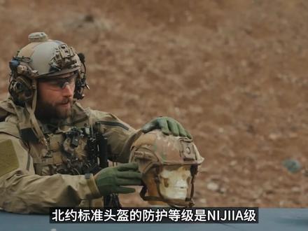 用钢盔盖住手雷,然后人再趴在钢盔上,真的能救队友的命吗?