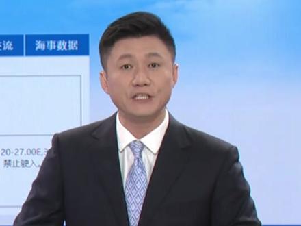 黄海中部连续三天进行实弹射击,禁止驶入。#权威发布