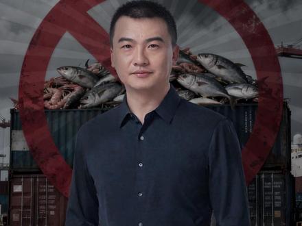 我国反击来了!暂停进口日本水产品 #日本 #进口食品