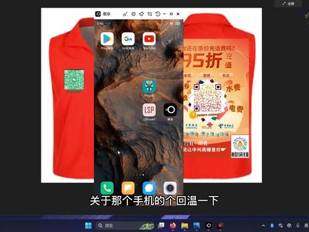 面具刷机好以后,这些模块能让你更方便使用,体验更流畅 #Magisk面具 #小米手机装模板 #安卓装模板 #Magisk模块 #MIUI模板 #HUAWEI模板 #小米手机模板