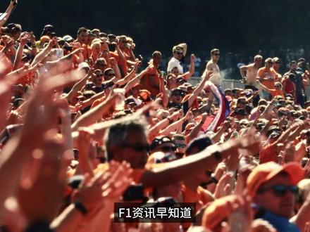 【F1】F1考虑为2027赛季非冲刺赛周末增添更多刺激赛制 维特尔看好拉塞尔和梅奔取得佳绩 | 凯迪拉克为赫塔设定期望#F1 #赛车