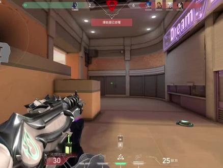 不用vip手机版剪映就能完成的无畏契约遗憾风结尾,用2分钟小白都能学会的保姆级教学!#无畏契约 #剪辑教程 #结尾