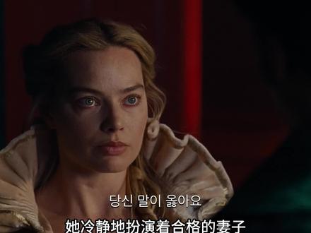 呼啸山庄2026虐恋3