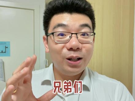 万订小说来了,这三本里面,看看有没有你的菜! #网文 #网络小说