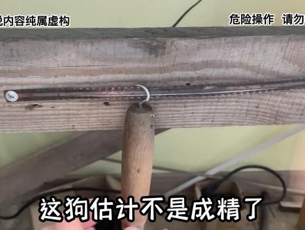 #小说推文 #推荐小说 @DOU+小助手 @DOU+上热门