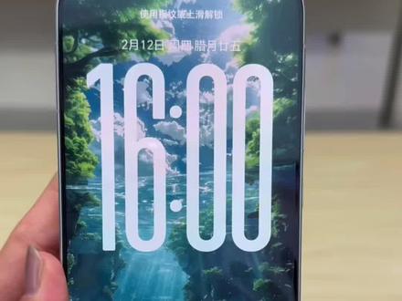 荣耀手机锁屏显示大时钟怎样设置?
#荣耀magic8 #玩机技巧#手机推荐