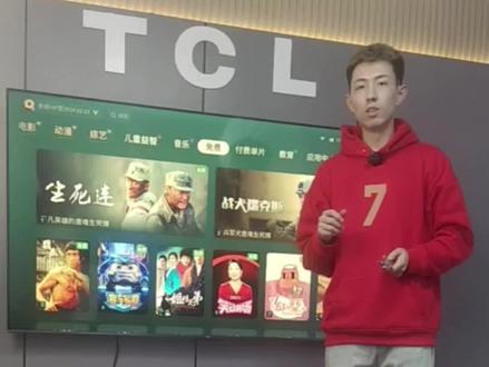 电视怎么K歌,快来看一看#高性价比电视推荐 #智能电视 ##电视机推荐 #tcl