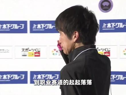 箱根人物传—吉田祐也:所谓传奇,不过是把平凡的坚持,熬成最耀眼的光。#吉田祐也 #黑田朝日 #别府大分马拉松 #箱根驿传 #青山学院