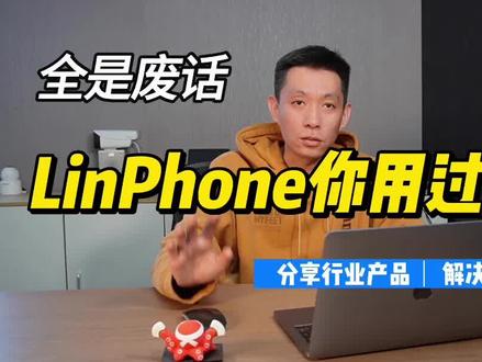 靠谱的交友软件是哪些 a3a51d87fffbe38eaa72cb6b01e72689~tplv-dy-resize-origshort-autoq-75:330.jpeg?x-expires=2006283600&x-signature=ueoUS3h4sElkuLMDzhDufFZZjNQ%3D&from=3213915784&s=PackSourceEnum_AWEME_DETAIL&se=false&sc=cover&biz_tag=pcweb_cover&l=2023080205191538A46F41F66F4F4BDD24