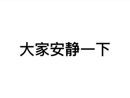 小学五年级提线人偶手工制作过程#小学美术教学