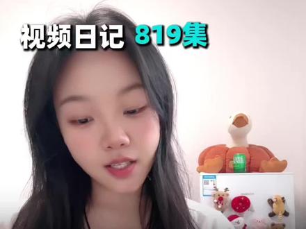 #剑来#陆沉#郑大风#小说推荐
三个字是不是陈平安的名字啊?