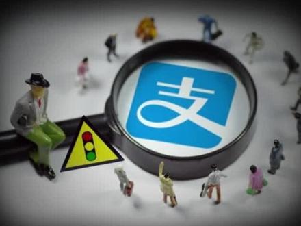 支付宝逾期多久会被起诉 #支付宝逾期 #网贷 #网贷受法律保护吗 #支付宝逾期利息 #债务债权纠纷@荔法先生 @抖音热点宝 @抖音