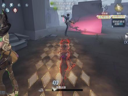 真心总被误解 #第五人格 #是时候启动第五人格了