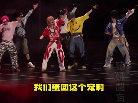 贺峻霖:不都是交作业吗?咋我的批注不一样呢!#时代少年团在抖音宠粉交作业 #贺峻霖 #王者荣耀 #搞笑