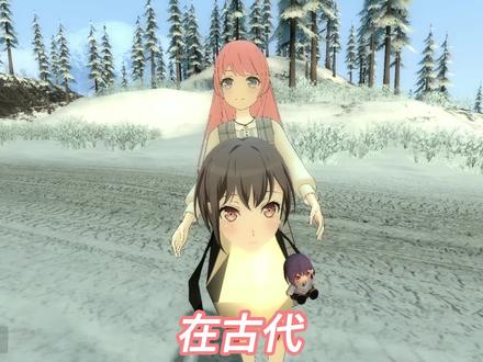 🐧在古代,神人要是拥有一只会咕咕嘎嘎的凑企鹅到底有多爽?🐧#mygo #高松灯 #千早爱音 #脑洞大开 #咕咕嘎嘎