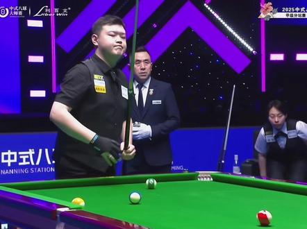 恭喜孔德京战胜陈思明夺得冠军#孔德京 #陈思明 #乔氏甲级分站赛 #台球是一种生活