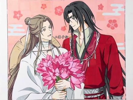 如果你的梦想是拯救苍生,而我的梦想便为你一人 #天官赐福 #花城 #谢怜 #丙烯马克笔 #丙烯马克笔绘画