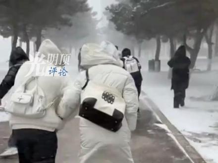 低温、暴雪双连击 安徽多部门全力护民生#寒潮 #暴雪 #民生 #安徽