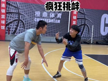 技术犯规后的相应罚则以及球权归属。#技术犯规