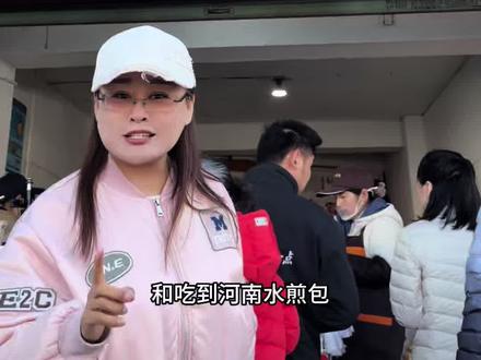 16个小时一口气陕西兴平开到上海#上海 #河南 #陕西#水煎包