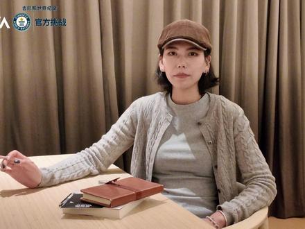 5.20破吉尼斯纪录的无人机表演是怎样诞生的? 带你一起看看驭风者团队的幕后故事!#无人机表演 #mova驭风者 #吉尼斯世界纪录 #无人机表演吉尼斯世界纪录 #追觅