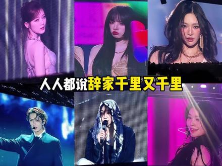 韩国天气好不好 绿卡们幸福好不好#张艺兴 #徐明浩 #宁艺卓 #宋雨琦 #kpop首图cr:宋汐琦^wugi