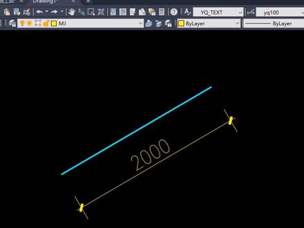 #cad教程 CAD拉长小技巧,快捷键:Len