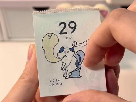 vlog˖⁺‧i人の晚间宅家日記🧋₊⟡₊˚⊹
冬日宅家的一天,今天的温暖是苦巧咸酪碎银子给嘟~
#喜茶#喜茶苦巧#苦巧咸酪碎银子#vlog十亿流量扶持计划 #vlog日常