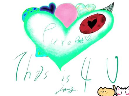 张函瑞2026.2.14公开四周年情人节快乐高会语音(微博惊喜全解读)
希望看到这幅画听到这段语音的粉丝朋友们都能幸福,开心地做自己喜欢做的事,做自己喜欢做的人(特别好吧他!)
#张函瑞 #高会 #情人节 #公开四周年快乐 #张函瑞进行曲