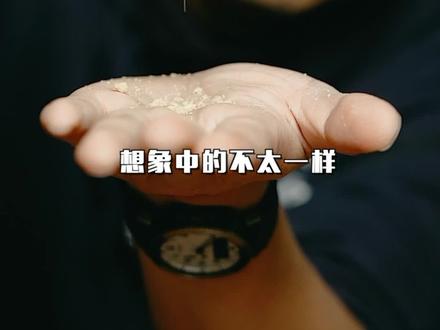 全网首测原品战斗口粮#野路子测评 #好物分享 #美食