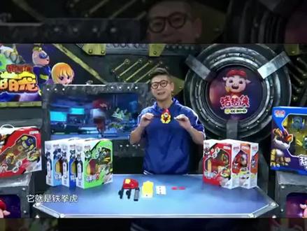 猪猪侠超星锁玩具五灵超星萌宠变形铁拳虎石甲熊五只大套装