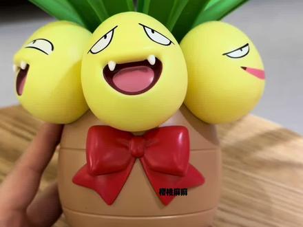 肯德基❌宝可梦椰蛋树,没电更换教程
#玩具 #萌到爆炸了💥 #肯德基 #肯德基玩具 #宝可梦