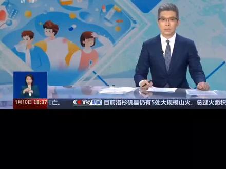 甲流症状明显,五类人群务必就医