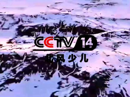 歼36能否成为未来空战的标杆之作 #歼36 #六代机 #未来空战 #大国崛起