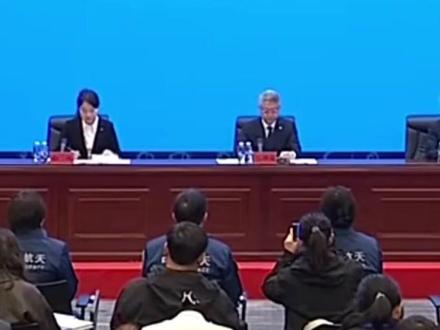 神舟二十号航天员乘组与地面科技人员密切配合,取得阶段性成果。 空间环境下获得了高质量的蛋白晶体,有望为肿瘤治疗提供潜在靶点。