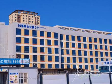 陇东学院的新宿舍楼,1-15的同学你们怎么看👀