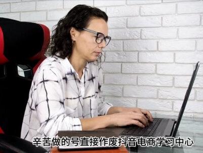 抖音平台上哪些行为算搬运违规? #抖音机制#抖音规则#抖音搬运#抖音违规#抖音知识