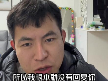 烧鸟摆摊市场行情是什么样的?不要找客观的原因,请保持努力!#烧鸟摆摊 #烧鸟教学