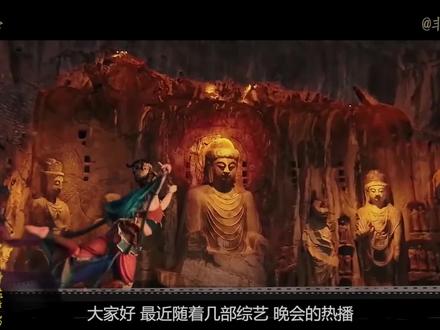 详解敦煌飞天壁画的神话起源和演变史