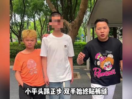 勇次郎第二季即将开幕~